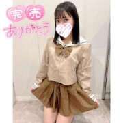 ヒメ日記 2026/02/23 08:00 投稿 エト ピカソ