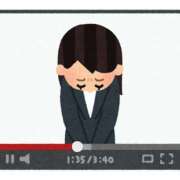 ヒメ日記 2026/04/10 19:09 投稿 カホ ピカソ