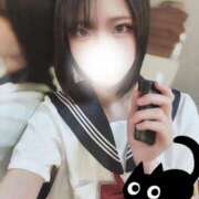 ヒメ日記 2026/01/05 16:24 投稿 カヤ ピカソ