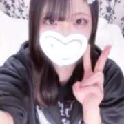 ヒメ日記 2026/01/17 09:17 投稿 カヤ ピカソ