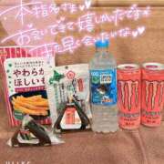 ヒメ日記 2025/08/24 12:07 投稿 カルア ピカソ