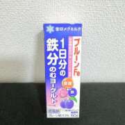 ヒメ日記 2025/09/19 09:00 投稿 カルア ピカソ