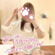 ヒメ日記 2025/11/10 17:26 投稿 カルア ピカソ