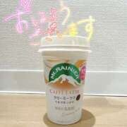 ヒメ日記 2025/11/12 09:15 投稿 カルア ピカソ