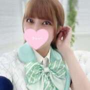 ヒメ日記 2025/11/20 16:01 投稿 カルア ピカソ