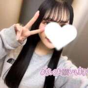 ヒメ日記 2026/01/14 12:23 投稿 サツキ ピカソ