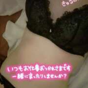 ヒメ日記 2025/12/30 08:18 投稿 サナ ピカソ