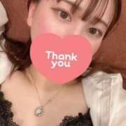 ヒメ日記 2026/01/05 07:30 投稿 サナ ピカソ