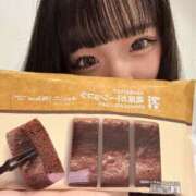 ヒメ日記 2025/09/08 17:19 投稿 ソラネ ピカソ