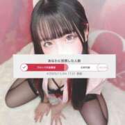 ヒメ日記 2025/11/24 18:08 投稿 ソラネ ピカソ