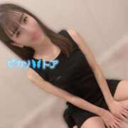 ヒメ日記 2025/10/09 12:02 投稿 トア ピカソ