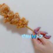 ヒメ日記 2026/04/11 19:39 投稿 トア ピカソ