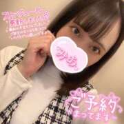 ヒメ日記 2025/11/26 21:34 投稿 ミア ピカソ