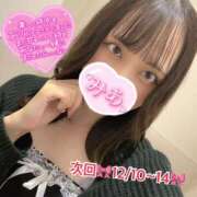 ミア 2日間ありがとうでした🌟⋆꙳ ピカソ