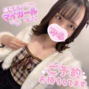 ミア ⭐️ご予約様特典⭐️ ピカソ