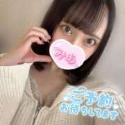 ヒメ日記 2025/12/09 11:45 投稿 ミア ピカソ