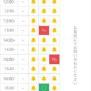 ヒメ日記 2025/11/19 18:49 投稿 ムイ ピカソ