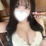 ヒメ日記 2026/01/20 07:15 投稿 ムイ ピカソ