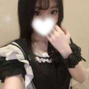 ヒメ日記 2026/01/26 07:00 投稿 ムイ ピカソ