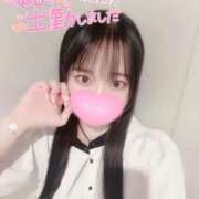 ユミル 🌷待ってるね♡ ピカソ