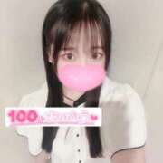 ユミル 💌11/28 22:15〜 ピカソ