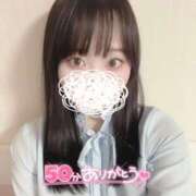 ユミル 💌お礼 11/29 11:00〜 ピカソ