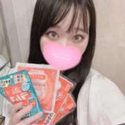 ヒメ日記 2026/01/01 16:30 投稿 ユミル ピカソ