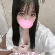 ヒメ日記 2026/01/03 14:27 投稿 ユミル ピカソ