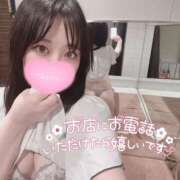 ヒメ日記 2026/01/10 14:41 投稿 ユミル ピカソ