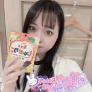 ヒメ日記 2026/01/24 13:02 投稿 ユミル ピカソ