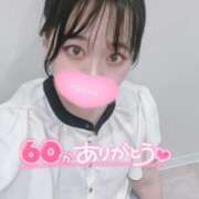 ヒメ日記 2026/02/06 23:07 投稿 ユミル ピカソ