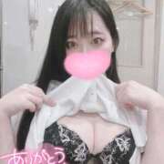 ユミル 💌お礼　2/7(土) 9:00〜 ピカソ