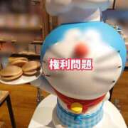 ヒメ日記 2025/09/03 19:26 投稿 ララ ピカソ