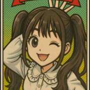 ヒメ日記 2025/09/08 19:21 投稿 ララ ピカソ