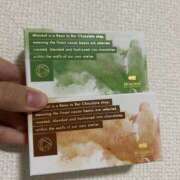 ヒメ日記 2025/10/11 20:40 投稿 みやこ One More奥様　町田相模原店