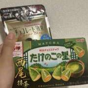 ヒメ日記 2025/10/15 20:40 投稿 みやこ One More奥様　町田相模原店