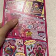 ヒメ日記 2025/11/08 12:12 投稿 みやこ One More奥様　町田相模原店
