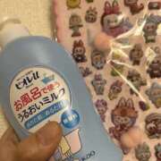 ヒメ日記 2026/02/04 01:10 投稿 みやこ One More奥様　町田相模原店