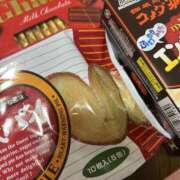 ヒメ日記 2026/04/17 23:00 投稿 みやこ One More奥様　町田相模原店