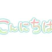 ヒメ日記 2025/08/09 14:16 投稿 かえで★地元産業界未経験★ いわきNo.1デリバリーヘルス　KiRaRi