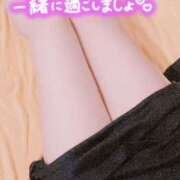 きょうか☆Ｆcup旅館仲居さん おはようございます☀️ バーニング（BURNING）