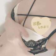 ヒメ日記 2026/01/22 11:48 投稿 きょうか☆Ｆcup旅館仲居さん バーニング（BURNING）