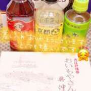 ヒメ日記 2025/08/09 13:44 投稿 しゅり 小岩人妻花壇