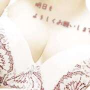 ヒメ日記 2025/10/11 21:02 投稿 しゅり 小岩人妻花壇