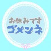 ヒメ日記 2025/10/19 09:31 投稿 しゅり 小岩人妻花壇