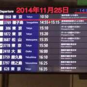 ヒメ日記 2025/12/19 19:15 投稿 しゅり 小岩人妻花壇