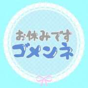 ヒメ日記 2026/01/10 11:58 投稿 しゅり 小岩人妻花壇