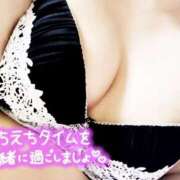 ヒメ日記 2026/03/20 10:47 投稿 しゅり 小岩人妻花壇