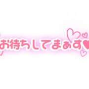 ヒメ日記 2024/12/15 20:06 投稿 愛内 みくる エテルナ京都