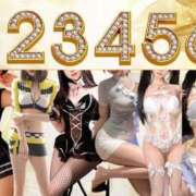 ヒメ日記 2025/08/18 11:04 投稿 大天使♡ゆん マリンマリン